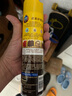 碧麗珠 皮革護(hù)理劑330ml 皮具護(hù)理劑清潔劑   去污清潔免水洗 超市同款 曬單實(shí)拍圖