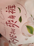好奇（Huggies）鉑金裝紙尿褲S96片(4-8kg)新生兒小號(hào)嬰兒尿不濕小桃褲裸感超薄 曬單實(shí)拍圖