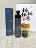 維特絲造型打底蓬松水頭發(fā)蓬松噴霧發(fā)膠自然定型噴霧空氣感干發(fā)噴霧 曬單實(shí)拍圖