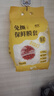 【妙潔制造商】壁掛抽取式一次性保鮮膜套食品級專用保鮮袋家用 懸掛式2包1000只 曬單實拍圖