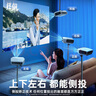 Rtako【無需幕布】投影儀辦公會(huì)議專用超高清家庭影院投影機(jī)4  K高亮投屏電腦幕布3d投影小型一體機(jī)電視 【超清畫質(zhì)】贈(zèng)支架丨可投屏丨兼容華為蘋果安卓系統(tǒng) 曬單實(shí)拍圖