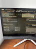 華碩（ASUS）B760 主板套裝 英特爾13代 i5 13490F/13600KF/14400F/14600KF 板U套裝 主板CPU套裝 華碩 TUF B760M-PLUS WIFI II i5  曬單實(shí)拍圖