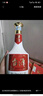 茅臺（MOUTAI）茅臺集團(tuán) 臺源 醬香型白酒 53度 500ml*6 整箱裝 新老包裝隨機(jī) 曬單實(shí)拍圖