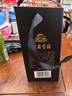 古井貢酒 年份原漿 古20 小酒版 100ml 濃香型 白酒 52度古20單瓶100ml*12 曬單實(shí)拍圖