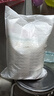 金龍魚多用途麥芯通用小麥粉5kg 家用中筋面粉通用粉10斤裝包子餃子用 多用途小麥粉 5kg*1袋 曬單實拍圖