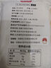 燕之坊 龍口粉絲200g 久煮不糊蒜蓉扇貝粉絲火鍋燒烤食材水晶干粉條 曬單實(shí)拍圖