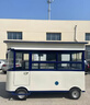 COMFEE四輪多功能移動(dòng)小吃車電動(dòng)三輪車擺攤餐廳早餐車夜市臭豆腐美食車 白色定制圖紙?jiān)O(shè)計(jì)費(fèi) 曬單實(shí)拍圖