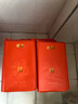 龍茗陳皮普洱茶2016年云南普洱熟茶自己喝的伴手禮盒茶葉100餅/500克 曬單實拍圖