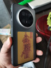 藍(lán)猩先生適用華為Mate70Pro/Pro+手機(jī)殼mate70pro保護(hù)套護(hù)甲磨砂親膚抗指紋超薄防摔保護(hù)殼  曬單實拍圖