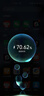 華為原裝5a數(shù)據(jù)線40w超級(jí)快充type-c充電線mate30P50P40P30nova567pro 華為原裝5A數(shù)據(jù)線AP71【裸線】 曬單實(shí)拍圖
