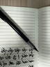 得力鋼筆式毛筆墨囊  軟筆書(shū)法練習(xí)筆小楷可加墨練字軟頭便攜抄經(jīng)筆墨囊補(bǔ)充裝父親節(jié) 曬單實(shí)拍圖