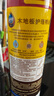 碧麗珠 木地板護(hù)理精油 500ml 木地板蠟 實(shí)木  清潔滋潤  便攜持久光亮 曬單實(shí)拍圖