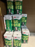 光明 有機(jī)純牛奶200mL*20盒量販裝 3.6有機(jī)乳蛋白 曬單實(shí)拍圖