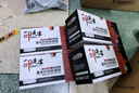 印先生GB3731cdn大容黑色硒鼓 適用立思辰GB3731cdn四色套裝彩色硒鼓碳粉盒打印機(jī)墨盒 曬單實(shí)拍圖