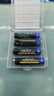 充電電池TPYE-C直充5號AA7號AAA大容量恒壓1.5v充電電池 4節7號（送1充4電線(xiàn)+盒)（AOMIAO)黑色 曬單實(shí)拍圖