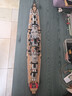 小魯班航空母艦福建號(hào)積木玩具遼寧號(hào)軍事戰(zhàn)艦?zāi)Ｐ推囱b成人高難度小顆粒積木拼插男孩生日禮物 B1102俾斯麥戰(zhàn)列艦（1849Pcs） 曬單實(shí)拍圖