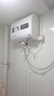 小米白色Ml熱水器電熱水器2200W變頻超薄儲水式熱水器出水斷電 扁桶數(shù)顯款+出水斷電+上門安裝 40升 曬單實拍圖