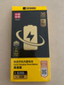 品勝 適用蘋(píng)果XR電池【 到店免費(fèi)安裝】3C認(rèn)證  大容量版3250mAh 適用iPhoneXr電池/手機(jī)內(nèi)置電池  曬單實(shí)拍圖
