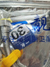一靚4分內外絲304不銹鋼波紋管熱水器馬桶進(jìn)水管延長(cháng)管內外牙金屬軟管 30cm【一體焊接】?jì)韧饨z延長(cháng)管 曬單實(shí)拍圖