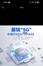 牧歌真5g隨身wifi6千兆雙頻免插卡便攜式cpe路由器適用車載上網(wǎng)卡移動(dòng)聯(lián)通高速流量上網(wǎng)寶mifi通用 【真5G尊享版】石墨灰-WiFi6網(wǎng)速500m/s 曬單實(shí)拍圖