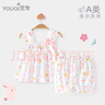 優(yōu)奇超萌女寶寶夏裝嬰兒夏季薄款套裝短袖幼兒夏天洋氣公主風分體衣服 曬單實拍圖