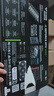 華碩（ASUS）TUF GeForce RTX 5060 Ti O8G GAMING 電競游戲顯卡 曬單實(shí)拍圖