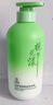 范泳辰梔子花身體乳煙酰胺果酸補(bǔ)水滋潤(rùn)保濕持久留香男女士潤(rùn)膚乳露 曬單實(shí)拍圖