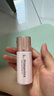 蘇菲娜（Sofina）控油清透妝前乳25ml【臨期清倉】 曬單實拍圖
