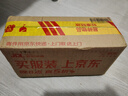 華為 nova 14  512GB 凝霜白 后置多焦段質(zhì)感人像 鴻蒙AI 100W超級(jí)快充 華為手機(jī)【贈(zèng)話費(fèi)券】國家補(bǔ)貼 曬單實(shí)拍圖