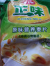 雅士利正味麥片原味牛奶高鈣燕麥片即食早餐沖飲600g膳食纖維谷物營養(yǎng) 正味原味營養(yǎng)麥片600g*2袋 曬單實拍圖