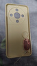 灝魅榮耀X70手機殼MTN-AN00鏡頭全包華為honorX70新款保護套硅膠軟殼5G防摔外殼后殼高級感中國風男女 【福祿安康】送掛環(huán)手繩 榮耀X70 曬單實拍圖