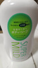 惠潤(rùn)（SUPER MiLD）沐浴露香味持久淡雅柑桔沐浴乳650ml保濕滋潤(rùn)沐浴液胖東來(lái)同款 曬單實(shí)拍圖