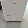 美的（Midea）小方物除濕機(jī)/抽濕機(jī) 日除濕量12升/天 App智控 家用干衣輕音臥室除濕器 凈化升級(jí)款CF12BD/N7-DO1 曬單實(shí)拍圖