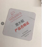 潛水艇（Submarine）R300燃氣管天然氣管輸送管304不銹鋼波紋管安全防爆通用款3米 曬單實拍圖