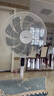美的（Midea）落地扇電風(fēng)扇 家用臥室客廳變頻遙控智能定時(shí) 十二檔大風(fēng)力 輕音低噪一級(jí)能效 臺(tái)地兩用 FS40-18AR【電風(fēng)扇】 曬單實(shí)拍圖