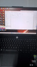 聯(lián)想拯救者Y7000P 2025 游戲筆記本電腦(i9-14900HX 16G 1T RTX5060 2.5K 240Hz 黑)國家補(bǔ)貼20% 曬單實(shí)拍圖