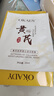 OKADY胖東來老牌黃芪膠原蛋白透潤面膜女補(bǔ)水保濕祛黃提亮膚色抗皺緊致 1盒10片【膠原蛋白 鎖水保濕】 曬單實(shí)拍圖