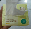 全棉時代 嬰兒棉柔巾純棉洗臉巾寶寶一次性擦臉巾干濕兩用巾洗面巾12*20cm 80抽 6包 曬單實拍圖