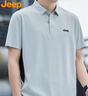 吉普（JEEP）冰絲速干短袖T恤男士polo衫夏季寬松涼感衣服男裝 米灰拼藏青 XL 曬單實拍圖