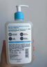 適樂膚（CeraVe）水楊酸潔面啫喱473ml 去角質(zhì)黑頭清潔毛孔【臨期清倉】 曬單實拍圖