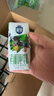 三元極致有機純牛奶整箱200ml*21盒 有機認(rèn)證 禮盒裝 曬單實拍圖
