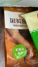 必品閣手握飯團 韓式烤肉味 525g（5只）早餐速食飯團 即食 山姆同款 曬單實拍圖