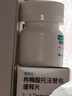 [捷維佳]枸櫞酸托法替布緩釋片 11mg*30片 2盒裝 通過(guò)一致性評(píng)價(jià) 曬單實(shí)拍圖