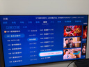 TCL電視 55Q9L Pro 55英寸 QD-Mini LED 蝶翼星曜屏 萬象分區(qū) 絢彩XDR 3000nits 超薄 電視機(jī) 55英寸 曬單實(shí)拍圖