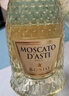 博西奧（BOSIO）【榮獲金獎】意大利原裝進口DOCG起泡酒莫斯卡托甜型白葡萄氣泡酒 DOCG級【莫斯卡托】甜白750mL*1 曬單實拍圖