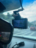愛(ài)國者【免走線(xiàn)】愛(ài)國者高清行車(chē)記錄儀前后雙錄高清360全景24時(shí)記錄 曬單實(shí)拍圖