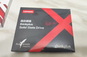 ThinkPlus聯(lián)想 256GB SSD固態(tài)硬盤 SATA3.0 ST800系列臺(tái)式機(jī)/筆記本通用 曬單實(shí)拍圖