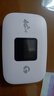 廣貓M03X【可自插卡】彩屏隨身WiFi 4G無線路由器全網(wǎng)通上網(wǎng)上網(wǎng)寶廣電移動電信聯(lián)通車載筆記本電腦 M03X【插卡版彩屏四網(wǎng)】廣電/移動/電信/聯(lián)通卡 曬單實拍圖