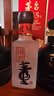 董酒【品鑒組合】董香型國密方印100ml+白標125ml+兼香型窖藏C9 100ml 50度 325mL 1瓶 實際為3瓶總凈含量 曬單實拍圖