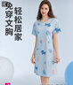 都市麗人睡衣女睡裙清新時(shí)尚可外穿家居服短袖裙帶杯墊2H4605 曬單實(shí)拍圖